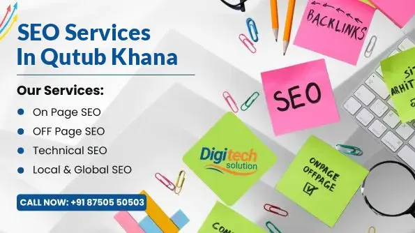 Best SEO Services in Qutub Khana, Bareilly
